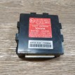 Блок управления сигнализацией Toyota Avensis 