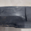 Накладка порога передняя правая Hyundai Getz Hyundai Getz оригинальный номер 858721C000