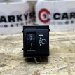 Кнопка корректора фар Toyota Corolla XII (E210) – седан  оригинальный номер 84152-02160
