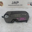 Декоративная крышка двигателя Audi A1 2011 Audi A1