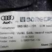 Обшивка багажника Audi Q5 I (2008—2012) Audi 200 оригинальный номер 8r0863880a