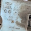 Бачок омывателя Geely Emgrand EC7 I (2009—2016) Geely Emgrand EC7 оригинальный номер 52301906700114