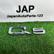 Шильдик Audi Q5 2010 Audi Q5 