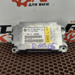 ЭБУ airbag srs BMW 5er оригинальный номер 65 77 6 976 465, 65 77 6 976 465, 65776976465, 6976465, 65 77 6 963 024, 65776963024, 6963024, 65 77 6 952 993, 65776952993, 6952993, 65 77 6 946 400, 65776946400, 6946400