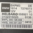 Блок управления топливным насосом BMW 5er оригинальный номер 16 14 7 276 073, 16 14 7 276 073, 16147276073, 7276073, 7276384, 7 276 384, 16 14 7 268 462, 16147268462, 7268462, 16 14 7 264 011, 16147264011, 7264011, 16 14 7 240 389, 16147240389, 7240389, 16 14 7 229 175, 16147229175, 7229175, 16 14 7 219 343, 161472