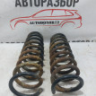 Пружина задняя Hyundai i30 FD Hyundai i30 оригинальный номер 553501H510