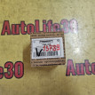 Сайлентблок переднего рычага Toyota Chaser оригинальный номер 4861029065
