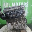 Двигатель Toyota Camry 2005-2011 1900036391 2AZ-FE Toyota Camry  