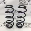 Пружины задние Suzuki SX 4 EYA21S M16A 2012 Suzuki SX4 