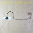 Антенна сотового телефона Land Rover Defender L663 Land Rover Defender оригинальный номер LR153891