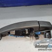 Ручка передней левой двери Land Rover Discovery 3 Land Rover Discovery оригинальный номер cxj500014