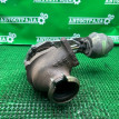 Турбина Opel Insignia 2008-2017 55581063 A20DTH Opel Insignia 