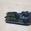 Ручка двери внутренняя Ford Focus III (2011—2015) Ford Focus оригинальный номер am51u22600bew