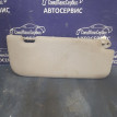 Солнцезащитный козырек левый Ssang Yong Actyon New Ssang Yong Actyon оригинальный номер 7611034101ACE