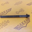 Болт крышки коренного подшипника Nissan Teana J32 Nissan Teana  