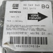 Блок управления аирбаг Opel Vectra B 90569340 Opel Vectra оригинальный номер 90569340