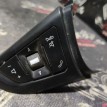 Блок кнопок в руль Шевроле Авео Т300 Chevrolet Aveo оригинальный номер 95016113