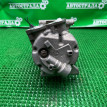 Компрессор кондиционера Land Rover Freelander 2006-2014 LR056301 224DT Land Rover Freelander 