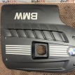 Декоративная крышка двигателя BMW 5er 