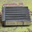 Радиатор отопителя Nissan Almera 
