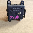 Сервопривод Nissan Cima оригинальный номер 2P150-30890