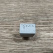 Реле Toyota Avensis 