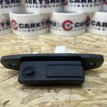 Кнопка открывания багажника Toyota RAV 4 V (XA50)  оригинальный номер 84840-47040