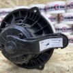 Мотор отопителя Jetour X90 PLUS  оригинальный номер F08-8107016