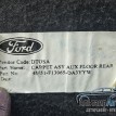 Пол багажника Focus 2 седан ковер коврик ковролин Ford Focus оригинальный номер 4M51F13065
