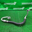 Трубка кондиционера Lexus RX450H 2009-2015 8870448160 Lexus RX 