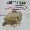 Бачок расширительный Ford focus  2 Ford Focus оригинальный номер 3M5H-8K218