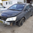 Дроссельная заслонка Geely Emgrand EC7 Geely Emgrand EC7 