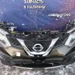 Ноускат Nose Cut Nissan X-Trail 2013-2019 T32, передний Nissan X-Trail  