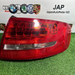 Фонарь задний правый Audi A4 2011 Audi A4 