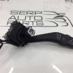 Переключатель дворников Skoda Octavia A5 CAXA 1.4 Skoda Octavia