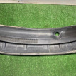 Решетка под лобовое стекло Toyota Corolla оригинальный номер 55782-02190, 55781-02250, 55751-02150