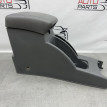 Подлокотник Chevrolet Lacetti J200 1.6 F16D3 2008 Chevrolet Lacetti 