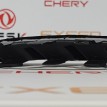 Накладка бампера задняя правая Geely Coolray Geely Coolray  
