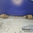 Полуось задняя левая Mazda Cx-7 2.3 L3-VDT Mazda 2 оригинальный номер GD712560XA