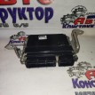 Блок управления двигателем Toyota Prius 