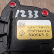 Педаль газа Lada X-Ray 2017 180026342R 21179 ВАЗ (Lada) XRAY 