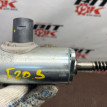 Серводвигатель Valvetronic BMW X1 оригинальный номер 11 37 7 591 588, 11 37 7 591 588, 11377591588, 7591588