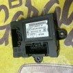 Блок управления двери Land Rover Freelander L359 Land Rover Freelander 