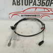 Трос блокировки акпп Hyundai Solaris Hyundai Solaris оригинальный номер 467674L100