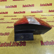 Фонарь задний правый Renault 11 оригинальный номер 26550JY00A