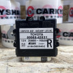 Блок управления светом Toyota RAV 4 IV (CA40) оригинальный номер 89960-42031