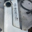Накладка декоративная на двигатель Opel Vita B (1995—2000) Opel Vita оригинальный номер 90529173