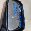 Зеркало наружное левое Nissan Almera 1998 г Nissan Almera оригинальный номер A06LH4D