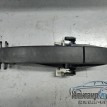 Ручка двери  задней правой Discovery 3 Land Rover Discovery оригинальный номер cxf500033