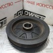 Шкив коленвала Nissan Avenir  